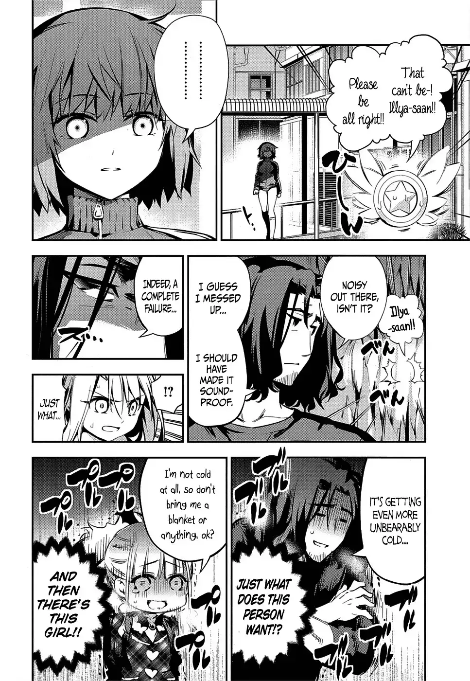 Fate/Kaleid Liner Prisma Illya Drei! Chapter 11 10